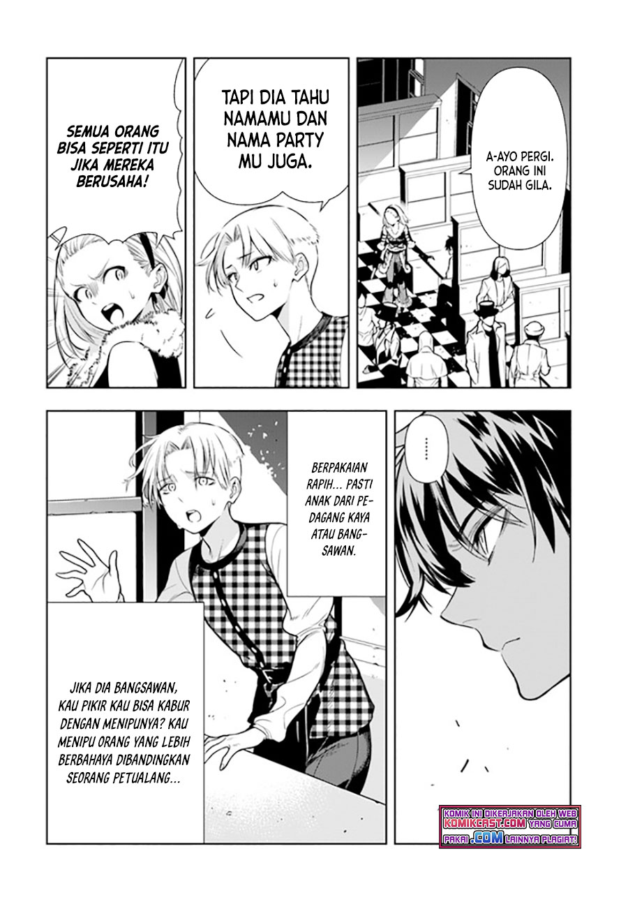 The Adventurers That Don’t Believe In Humanity Will Save The World (Ningen Fushin no Boukenshatachi ga Sekai o Sukuu Youdesu) chapter 25